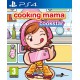 Cooking Mama Cookstar - PS4