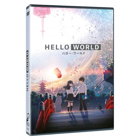 Hello world - DVD