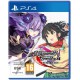 Neptunia x Senran Kagura - Ninja Wars - Day 1 Edition - PS4