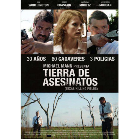 TIERRA DE ASESINOS KARMA - DVD