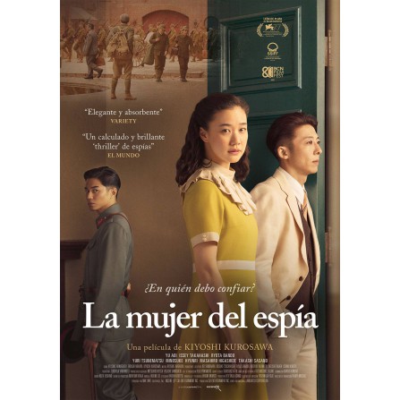 La mujer del espía - DVD