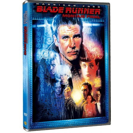 Blade runner (El montaje del director) - DVD