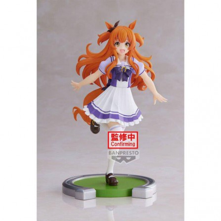 Figura Mayano Top Gun Pretty Derby Umamusume 16cm