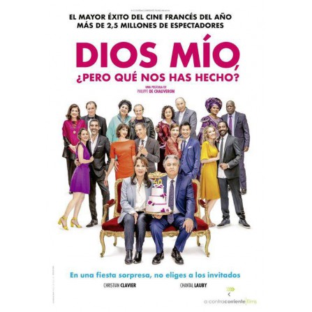  Dios mio, ¿Pero que nos has hecho? - DVD