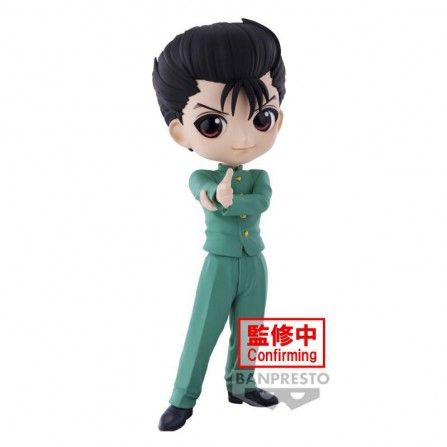 Figura Yu Yu Hakusho Yusuke Urameshi