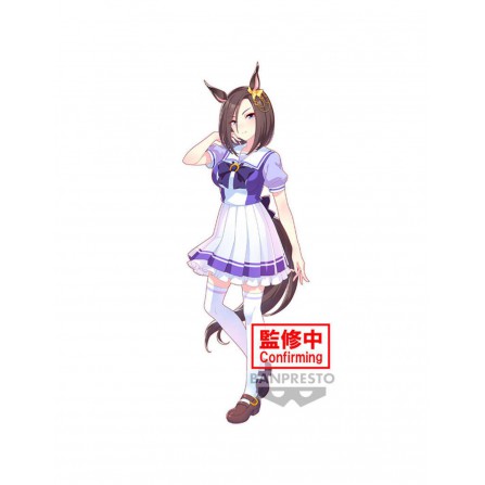 Figura Air Groove Umamusume Pretty Derby 18CM