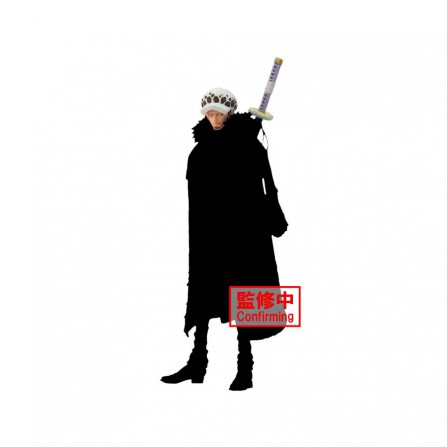 Figura Trafalgar Law King Of Artist One Piece 23CM