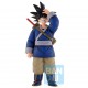 Figura DRAGON BALL Goku Another version Fierce Fighting World Tournament 24cm