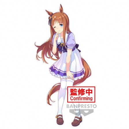 Figura Grass Wonder Umamusume Pretty Derby 16cm