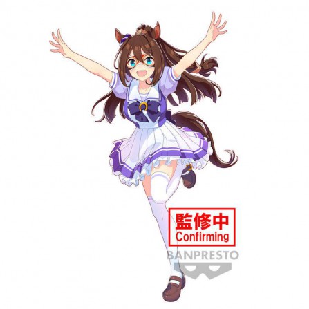 Figura El Condor Pasa Umamusume Pretty Derby 18cm