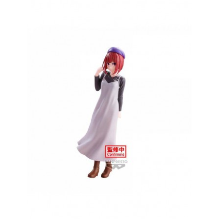 Figuras OSHI NO KO Kana Arima PLAIN CLOTHES FIGURE 19 Cm De Banpresto