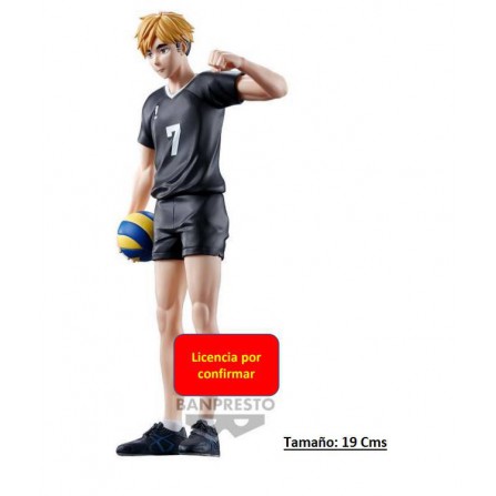 Fig. HAIKYU!!  - ATSUMU MIYA 