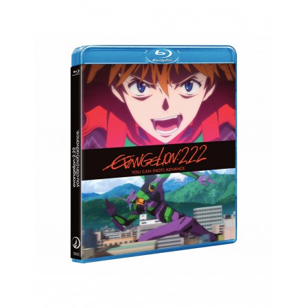 Evangelion:2.22 you can(not)ad.e.c - BD