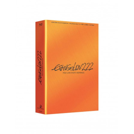 Evangelion:2.22 you can(not)ad.e.c - BD