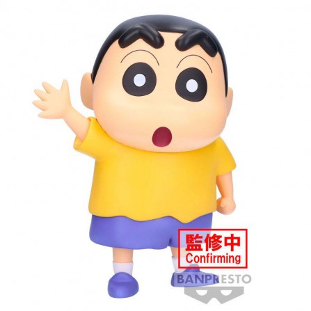 Figura Shinnosuke Nohara Crayon Shinchan 