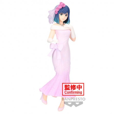 Fig. Akane Kurokawa Bridal Dress Oshi No Ko