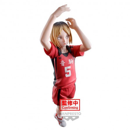 Fig. Figura Kenma Kozume Posing Haikyu