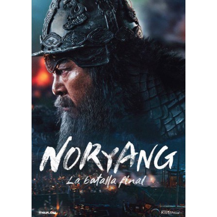 Noryang: la batalla final - BD