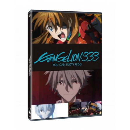 Evangelion:3.33 you can (not)redo - DVD