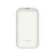 Powerbank Xiaomi 10000mAh 33W Pocket Edition Pro Blanca