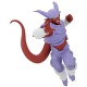 Figura Janemba Match Makers Dragon Ball Z 