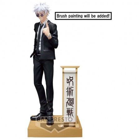 Figura Satoru Gojo Diorama Jujutsu Kaisen 