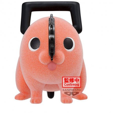 Fig.Pochita II ver.A Fluffy Puffy Chainsaw Man