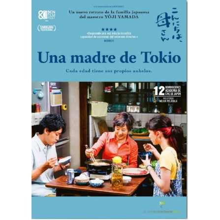 Una madre de Tokio - DVD