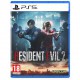 Resident evil 2 - PS5