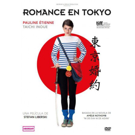 ROMANCE EN TOKYO KARMA - DVD