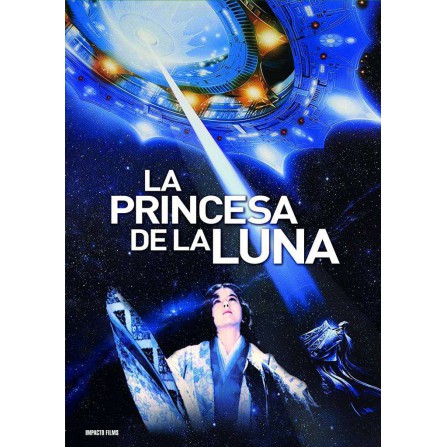 La Princesa de la Luna - DVD